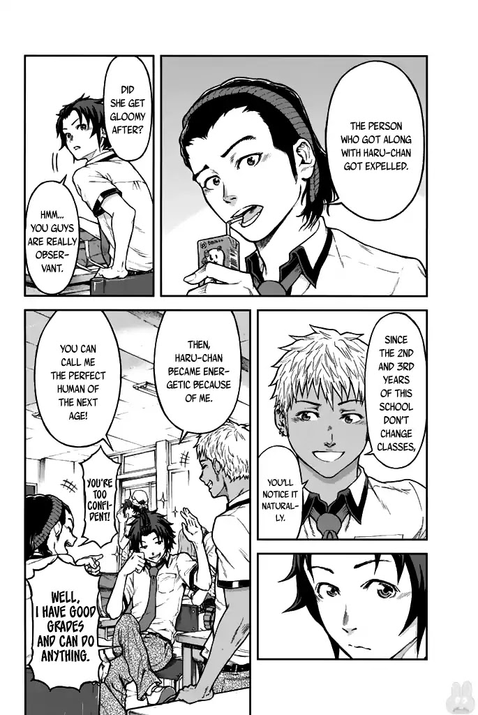 Seishun Soukanzu Chapter 1 page 21 - Chapter 1: So that I can see your smile