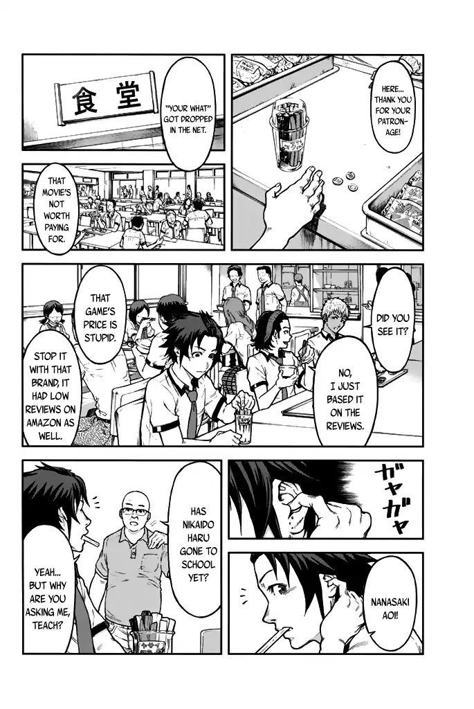 Seishun Soukanzu Chapter 1 page 23 - Chapter 1: So that I can see your smile