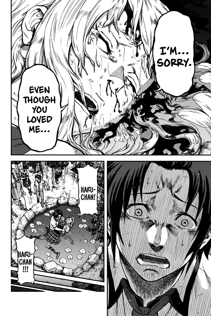 Seishun Soukanzu Chapter 1 page 26 - Chapter 1: So that I can see your smile