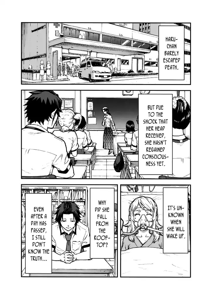 Seishun Soukanzu Chapter 1 page 27 - Chapter 1: So that I can see your smile