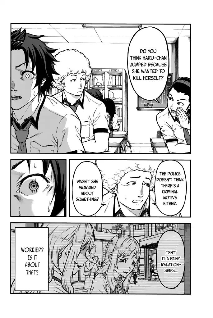 Seishun Soukanzu Chapter 1 page 28 - Chapter 1: So that I can see your smile