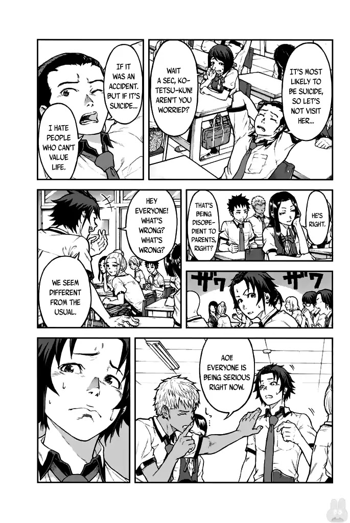 Seishun Soukanzu Chapter 1 page 29 - Chapter 1: So that I can see your smile