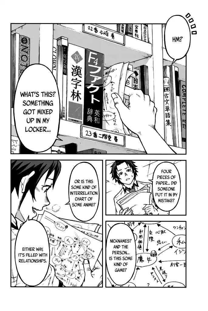 Seishun Soukanzu Chapter 1 page 34 - Chapter 1: So that I can see your smile