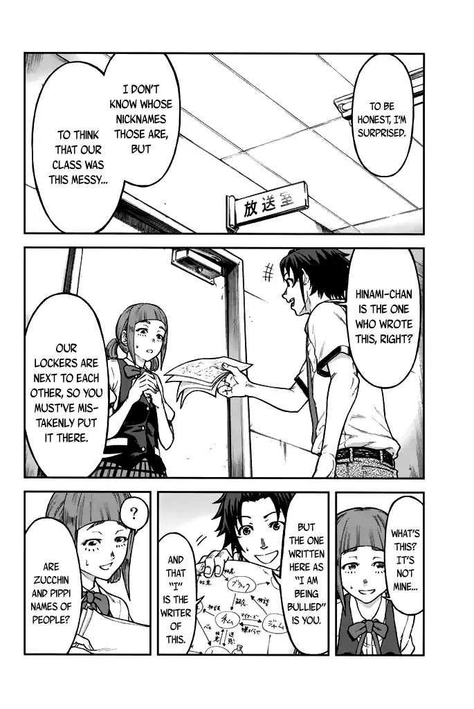 Seishun Soukanzu Chapter 1 page 37 - Chapter 1: So that I can see your smile