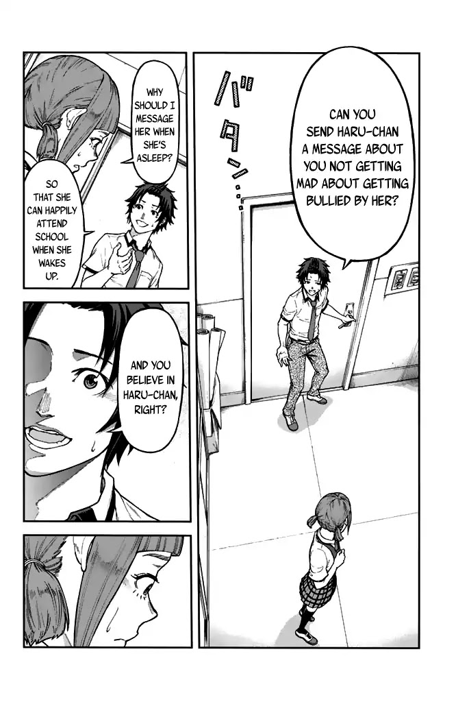 Seishun Soukanzu Chapter 1 page 39 - Chapter 1: So that I can see your smile