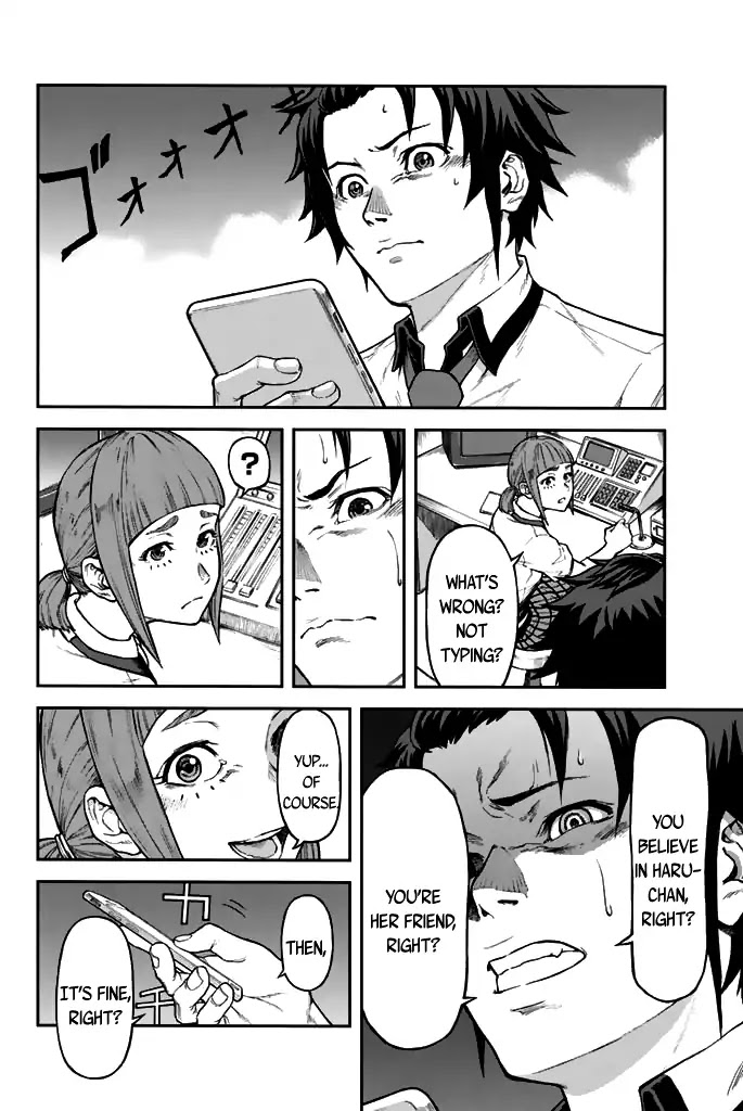 Seishun Soukanzu Chapter 1 page 41 - Chapter 1: So that I can see your smile