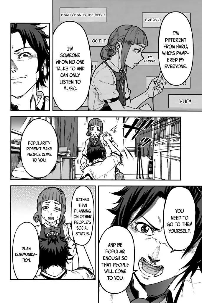 Seishun Soukanzu Chapter 1 page 45 - Chapter 1: So that I can see your smile