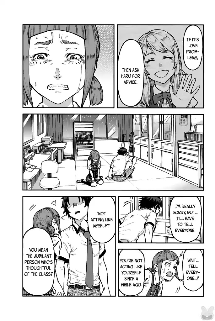 Seishun Soukanzu Chapter 1 page 46 - Chapter 1: So that I can see your smile