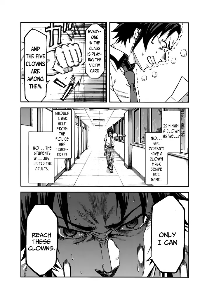Seishun Soukanzu Chapter 1 page 53 - Chapter 1: So that I can see your smile