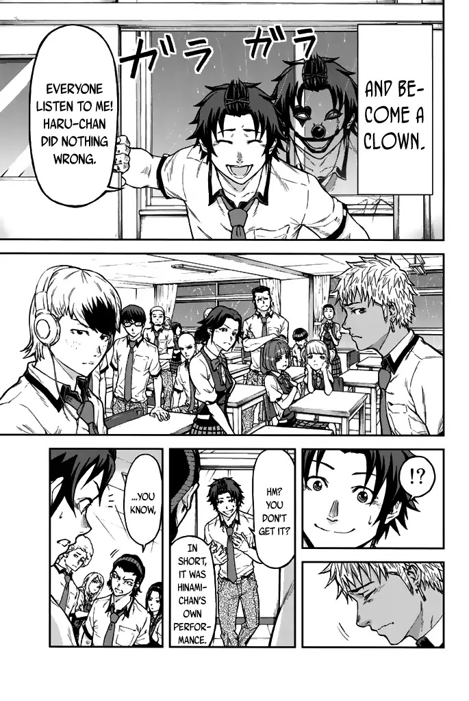 Seishun Soukanzu Chapter 1 page 55 - Chapter 1: So that I can see your smile