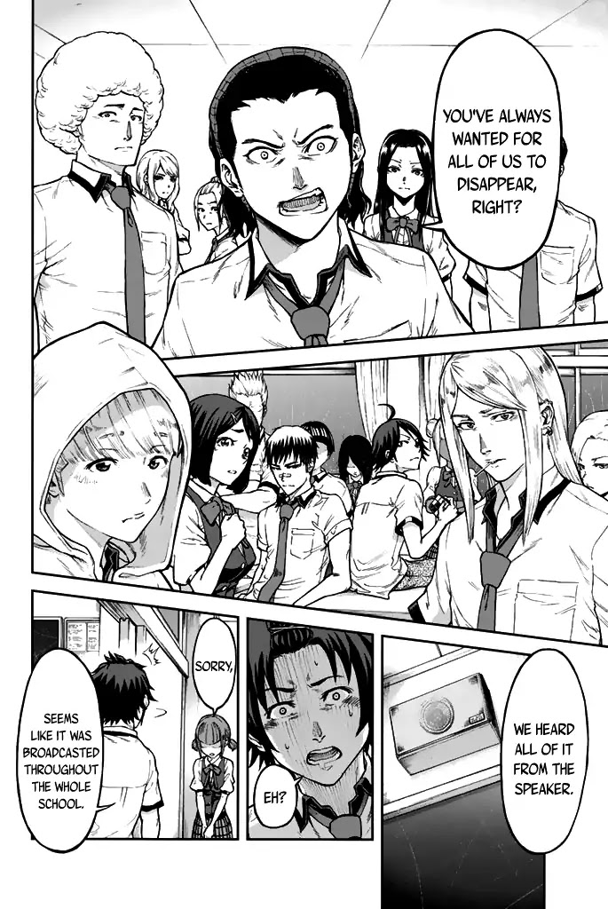 Seishun Soukanzu Chapter 1 page 56 - Chapter 1: So that I can see your smile
