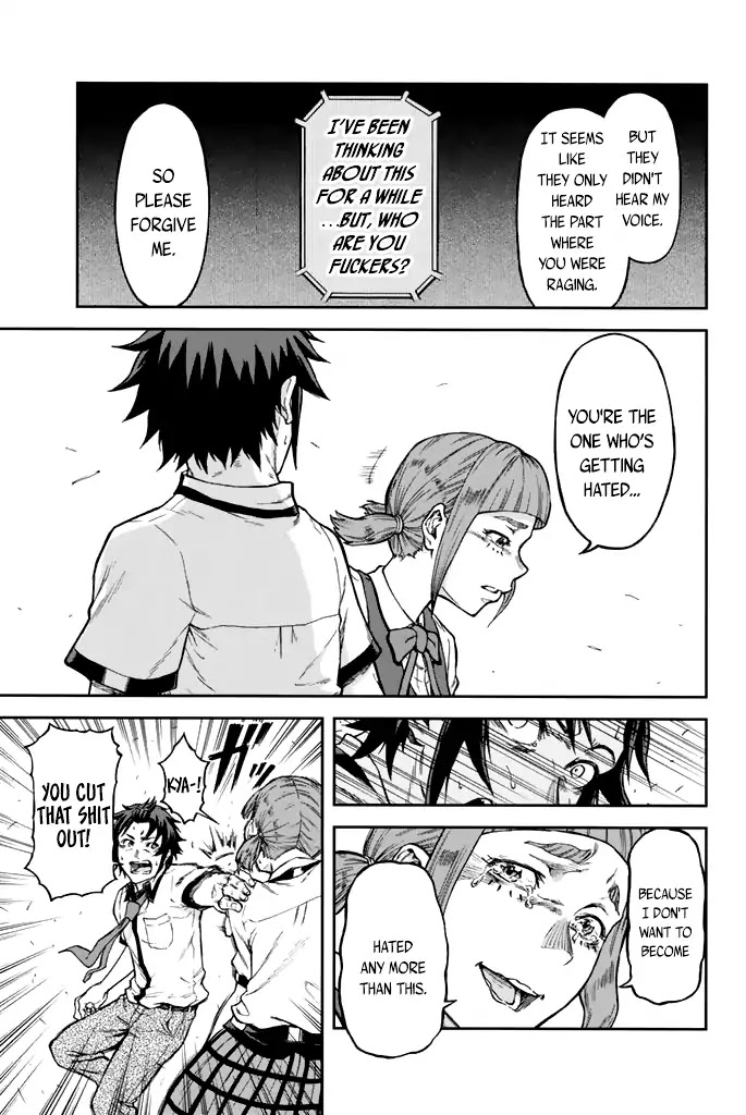 Seishun Soukanzu Chapter 1 page 57 - Chapter 1: So that I can see your smile