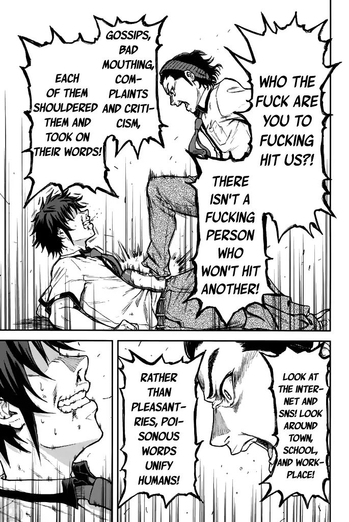 Seishun Soukanzu Chapter 1 page 59 - Chapter 1: So that I can see your smile