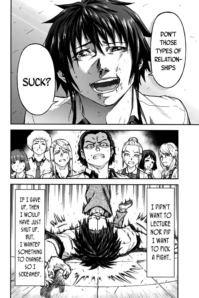 Seishun Soukanzu Chapter 1 page 60 - Chapter 1: So that I can see your smile