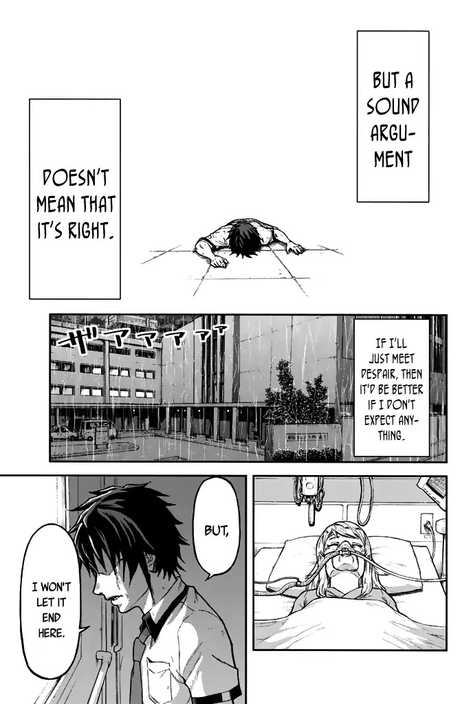 Seishun Soukanzu Chapter 1 page 61 - Chapter 1: So that I can see your smile