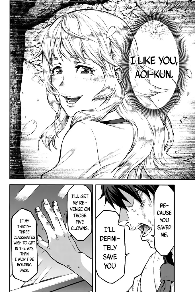Seishun Soukanzu Chapter 1 page 62 - Chapter 1: So that I can see your smile