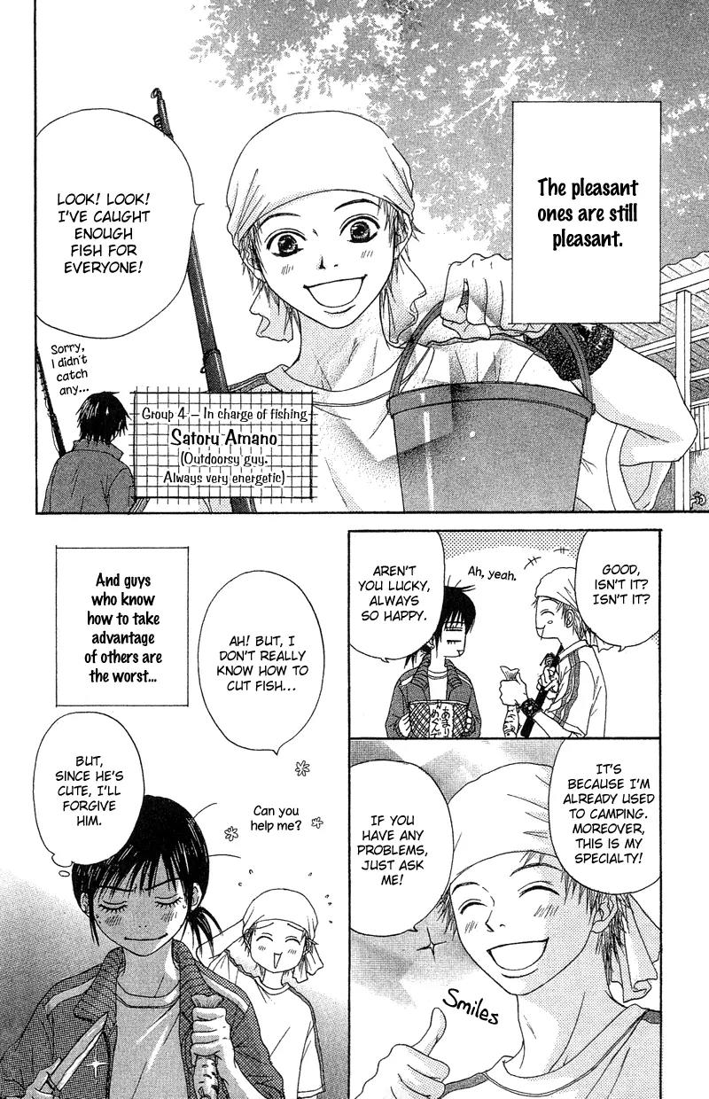 Seishun Survival Chapter 1 page 11 - Chapter 1: Youth Survival