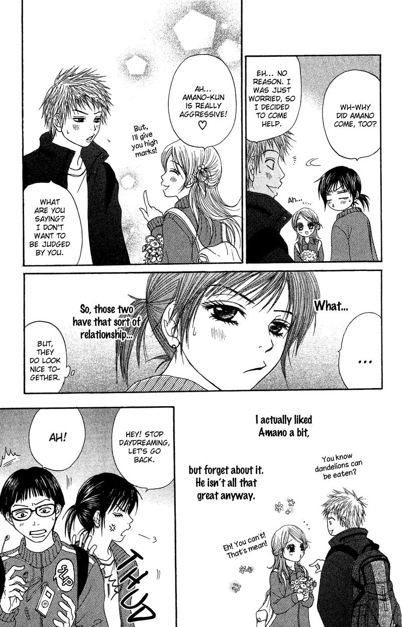 Seishun Survival Chapter 1 page 14 - Chapter 1: Youth Survival