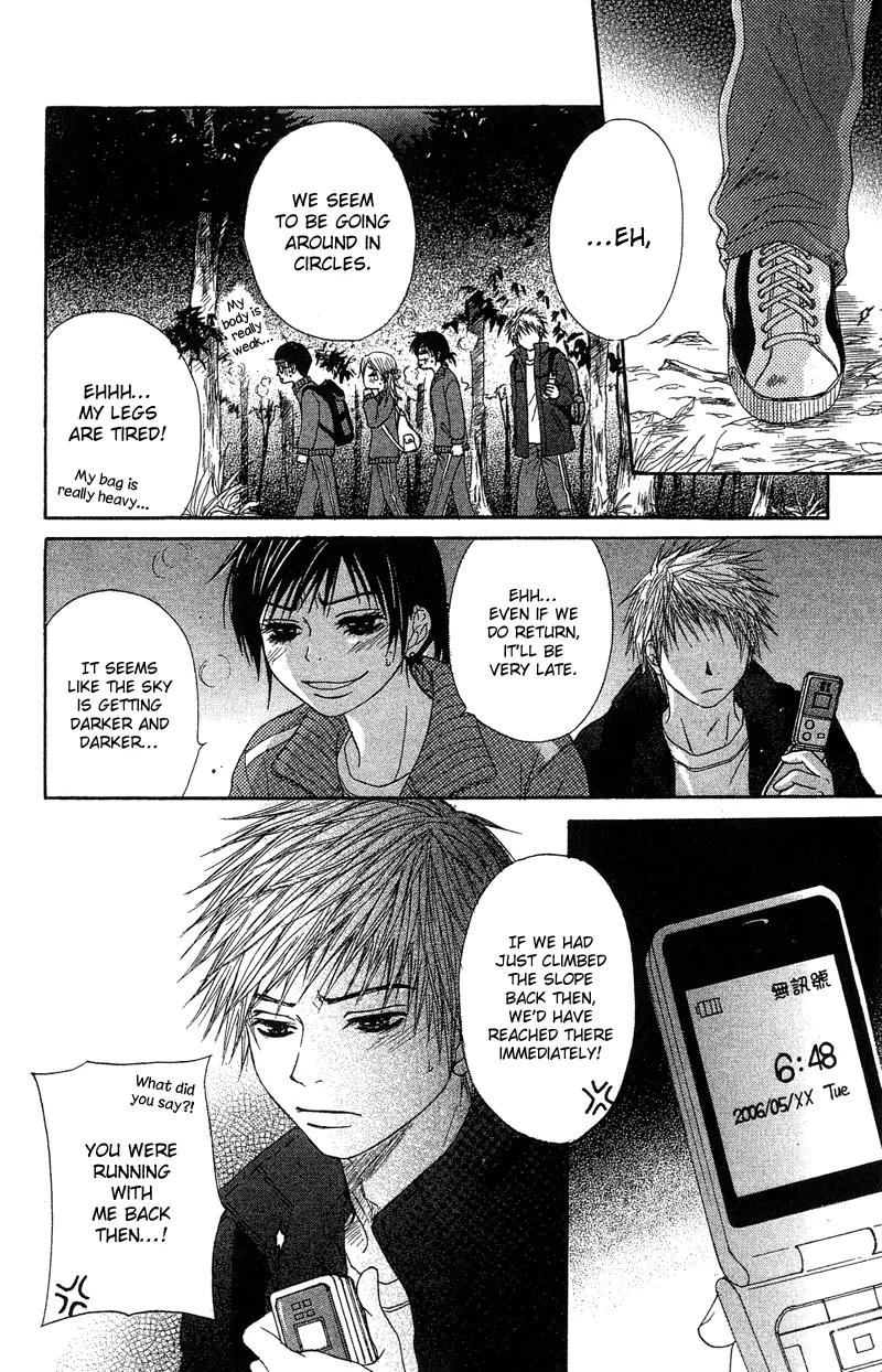 Seishun Survival Chapter 1 page 19 - Chapter 1: Youth Survival
