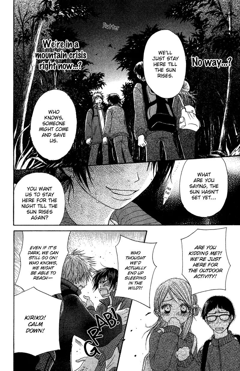 Seishun Survival Chapter 1 page 21 - Chapter 1: Youth Survival