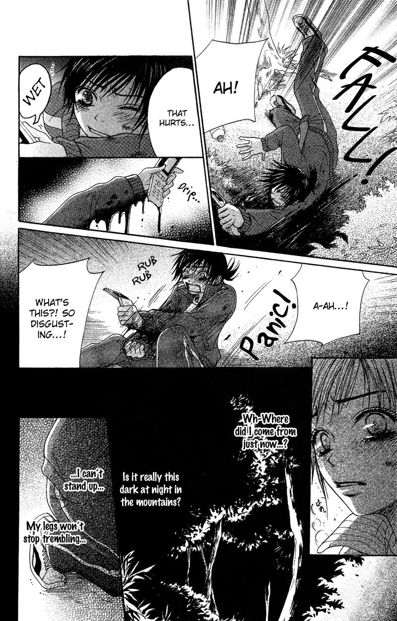 Seishun Survival Chapter 1 page 25 - Chapter 1: Youth Survival