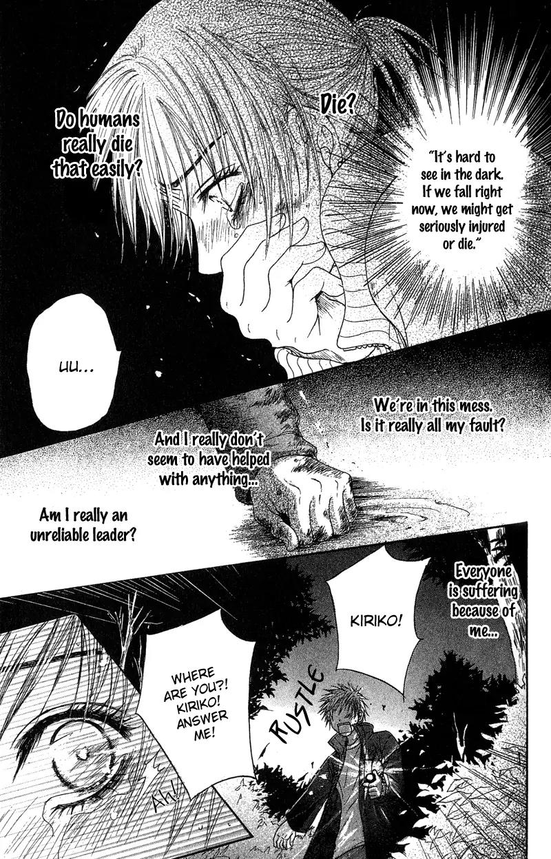 Seishun Survival Chapter 1 page 26 - Chapter 1: Youth Survival