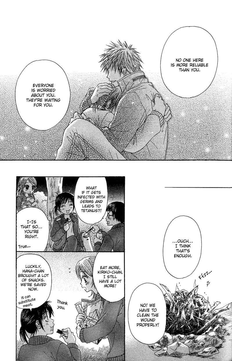 Seishun Survival Chapter 1 page 28 - Chapter 1: Youth Survival