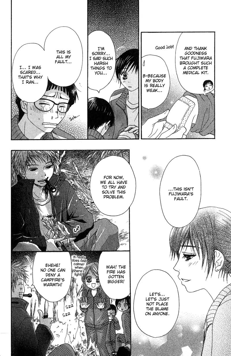 Seishun Survival Chapter 1 page 29 - Chapter 1: Youth Survival