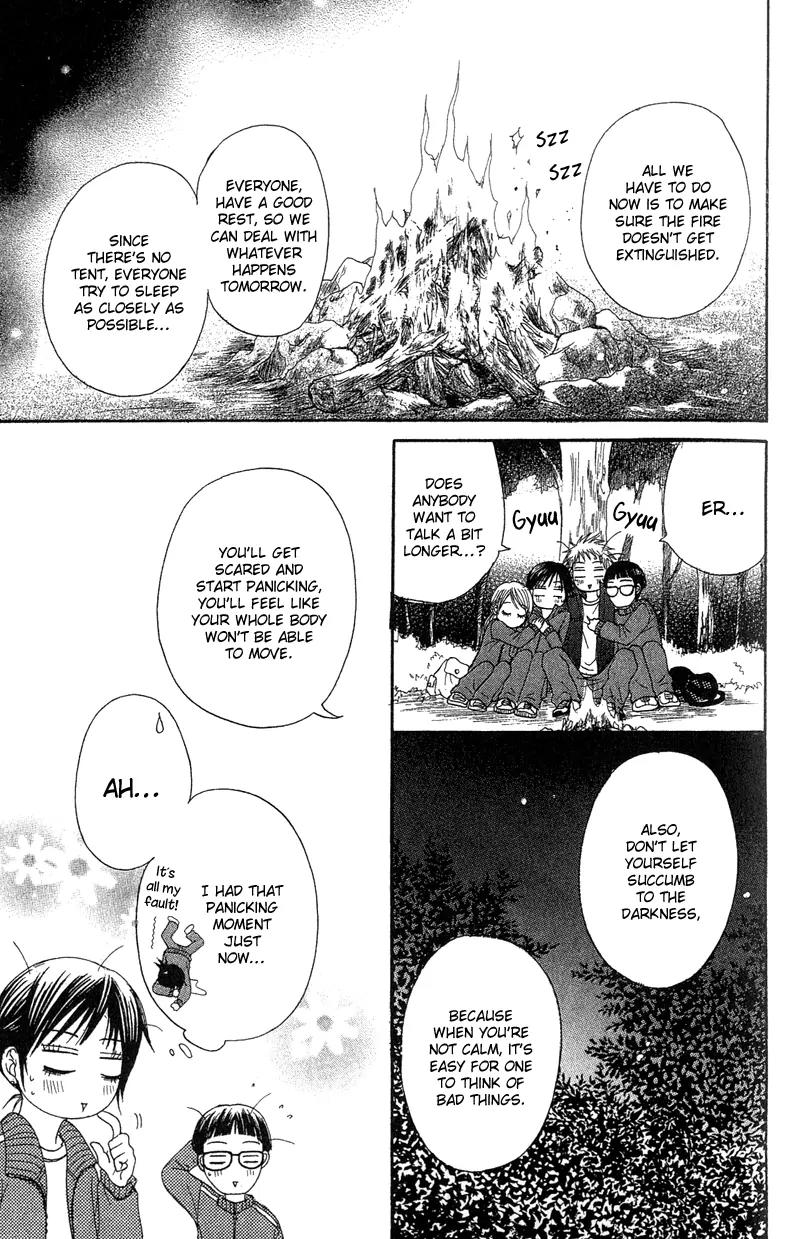 Seishun Survival Chapter 1 page 30 - Chapter 1: Youth Survival