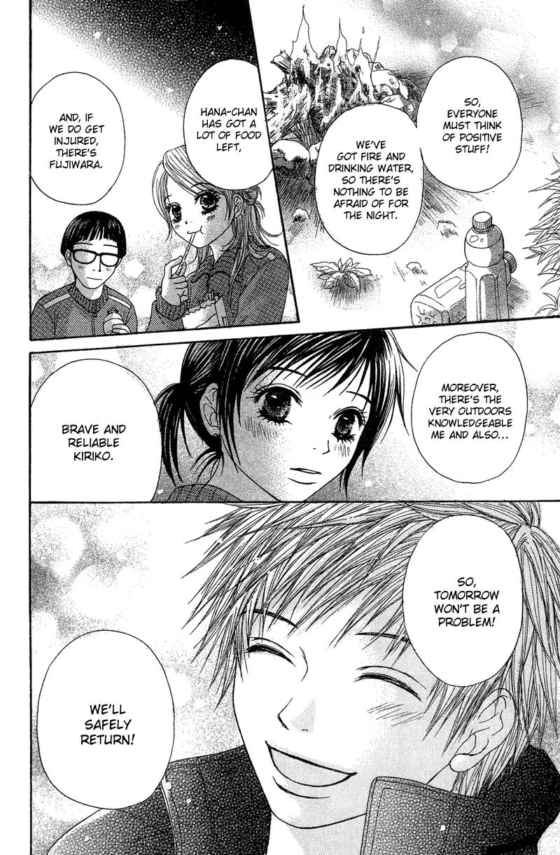 Seishun Survival Chapter 1 page 31 - Chapter 1: Youth Survival
