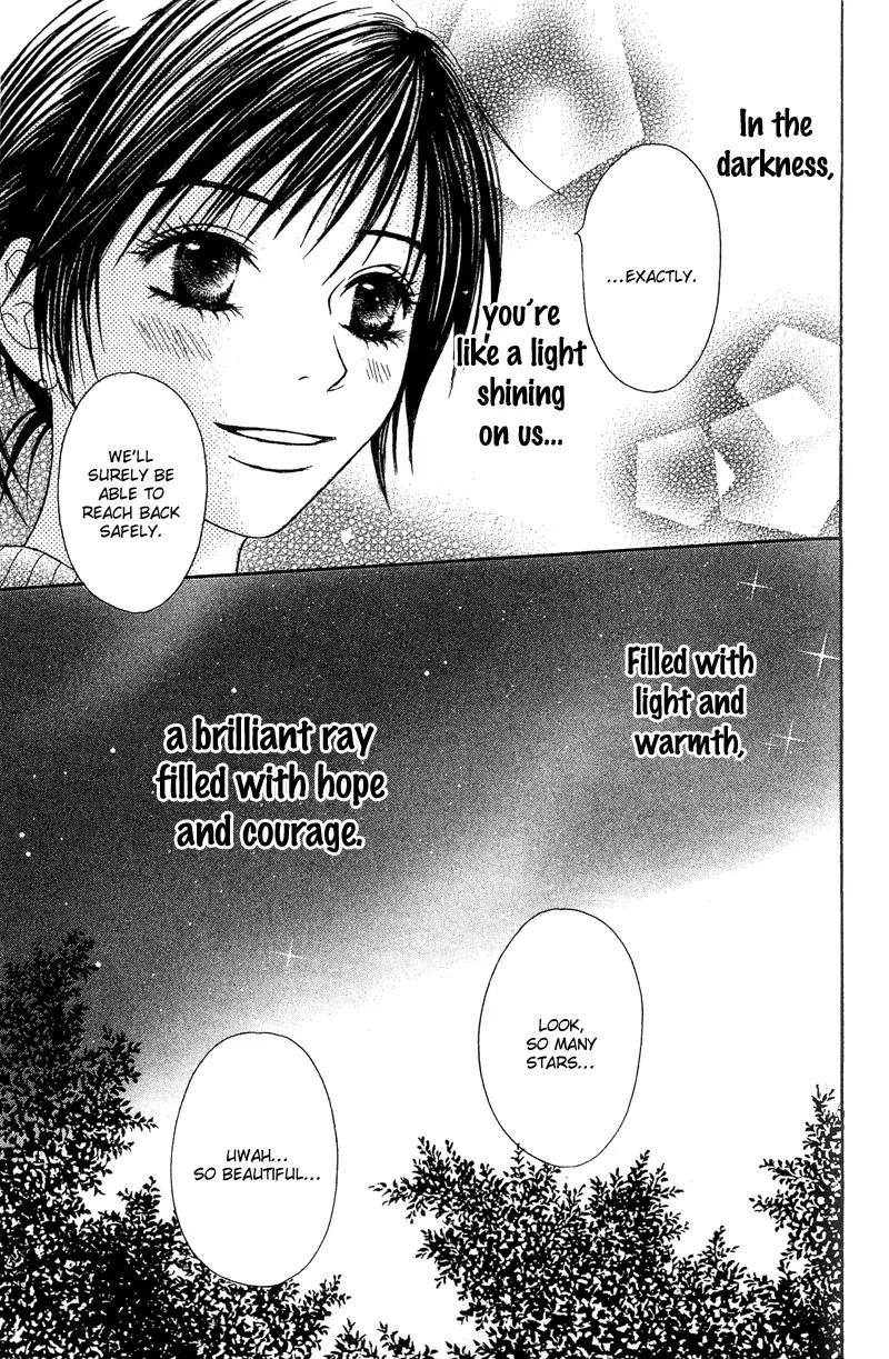 Seishun Survival Chapter 1 page 32 - Chapter 1: Youth Survival