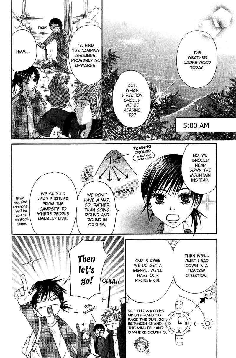 Seishun Survival Chapter 1 page 33 - Chapter 1: Youth Survival