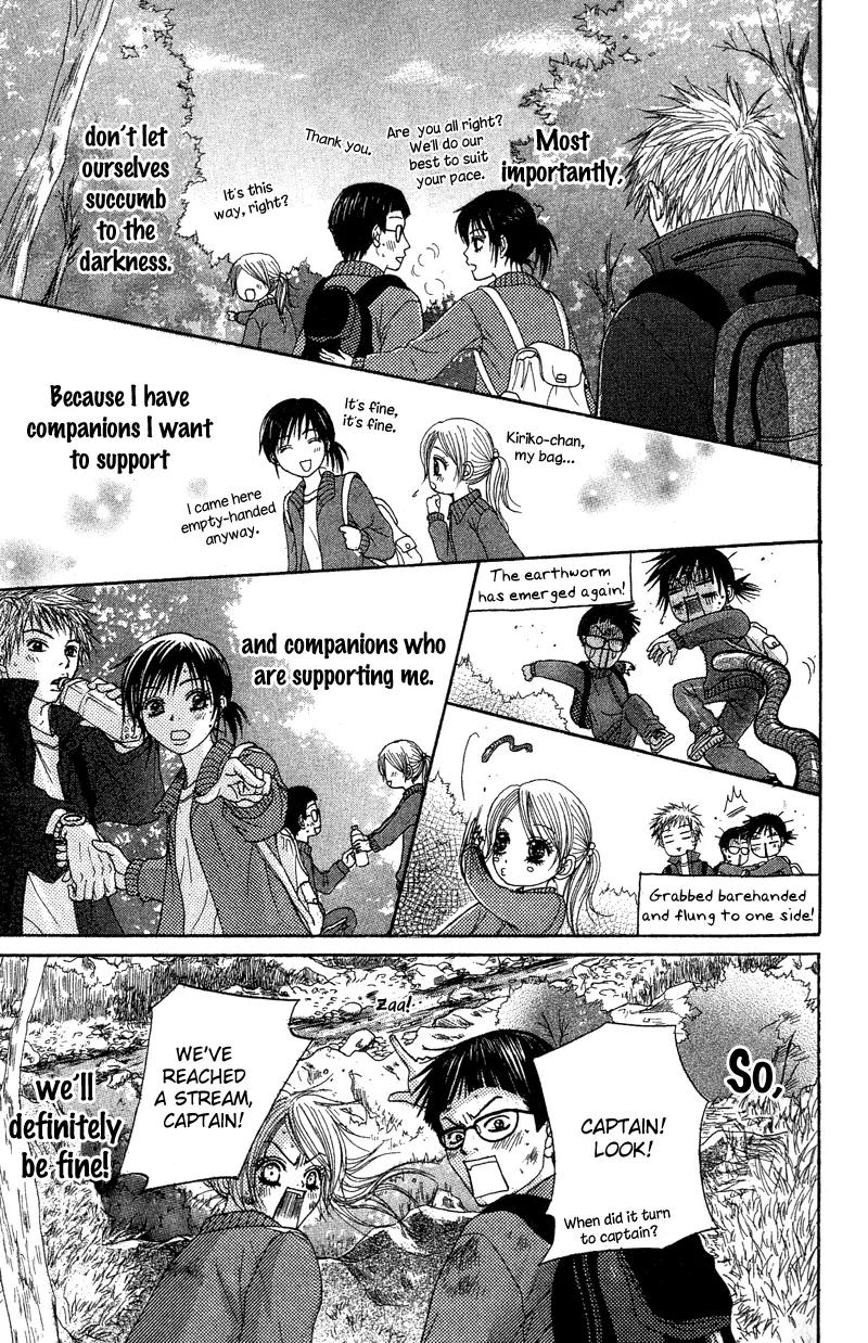 Seishun Survival Chapter 1 page 34 - Chapter 1: Youth Survival