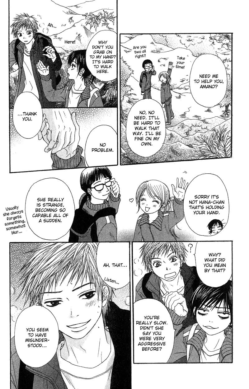 Seishun Survival Chapter 1 page 37 - Chapter 1: Youth Survival