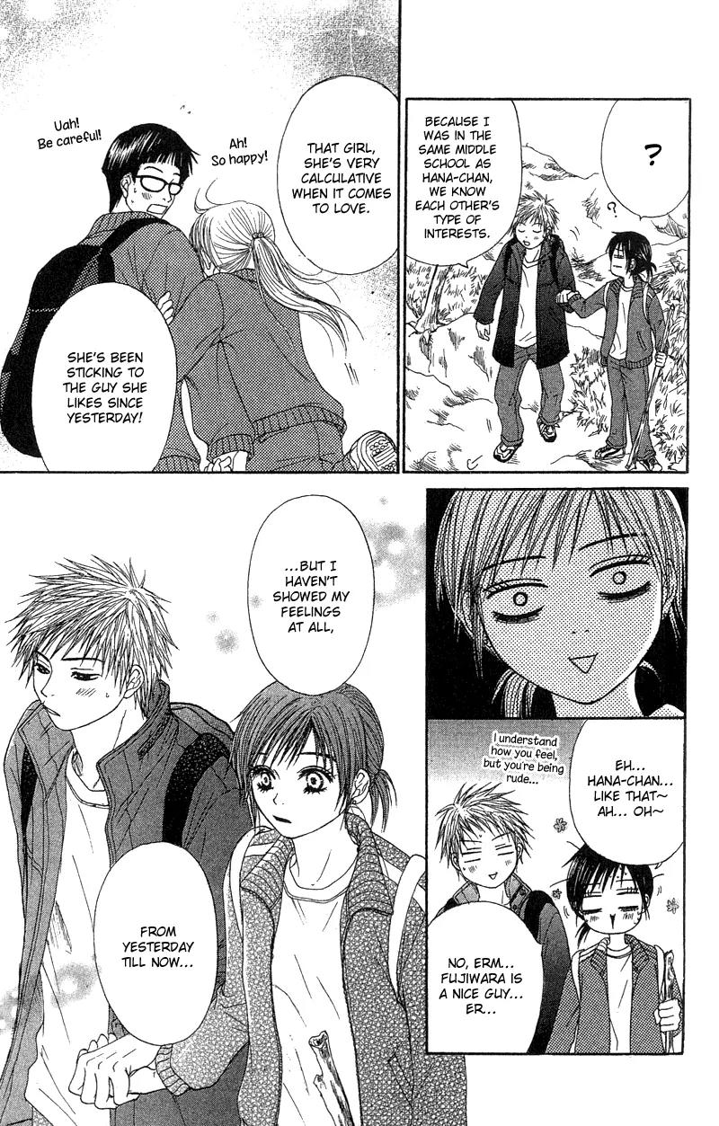 Seishun Survival Chapter 1 page 38 - Chapter 1: Youth Survival