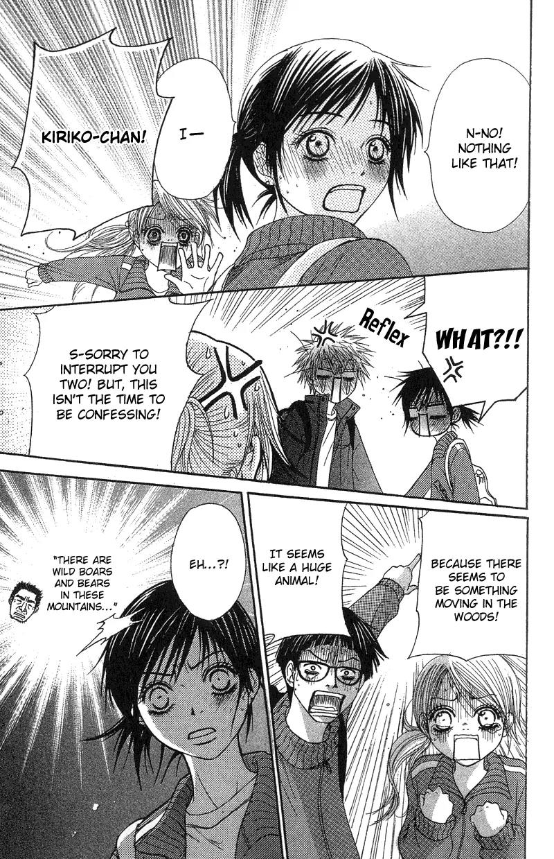 Seishun Survival Chapter 1 page 40 - Chapter 1: Youth Survival