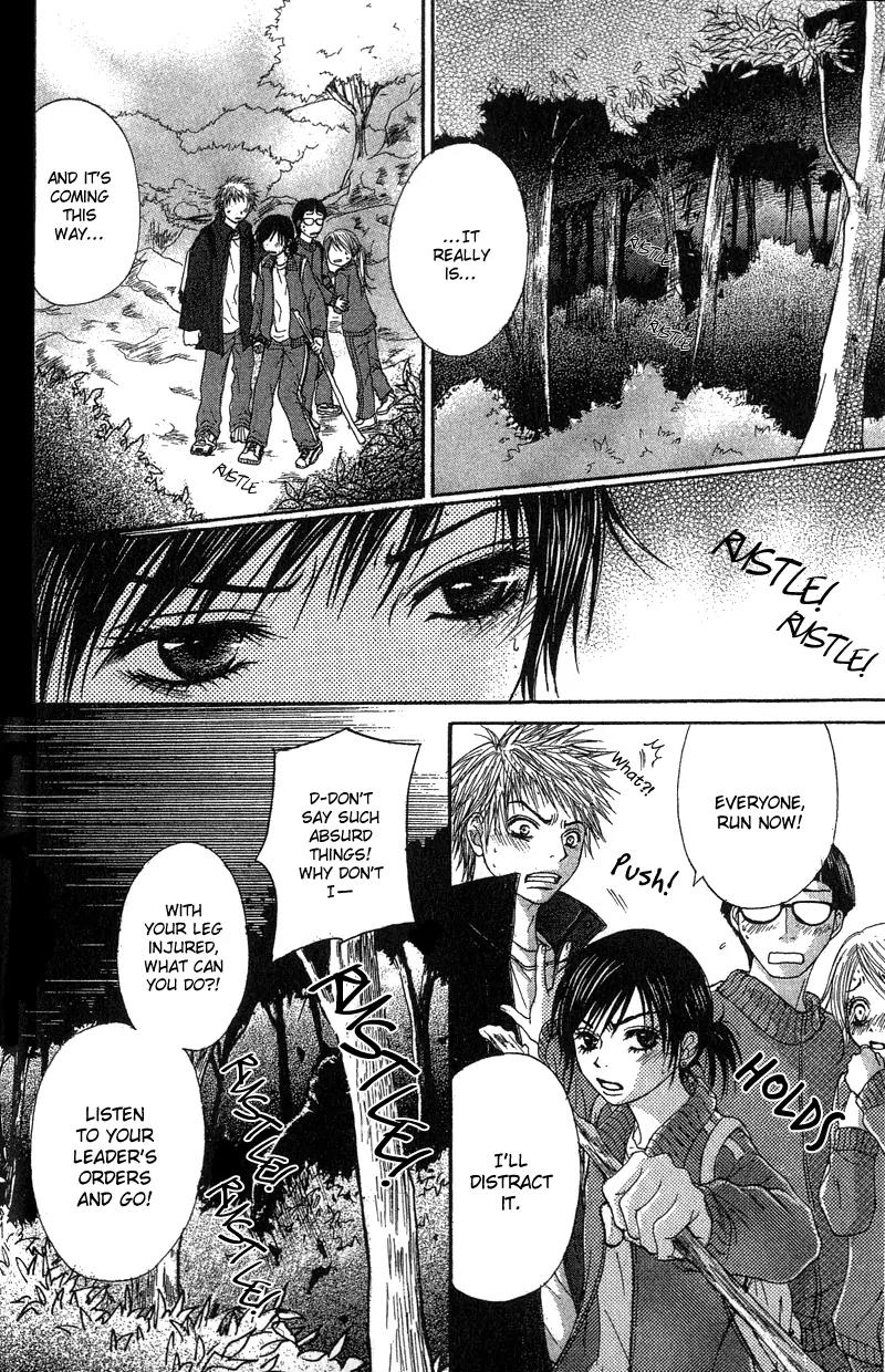 Seishun Survival Chapter 1 page 41 - Chapter 1: Youth Survival