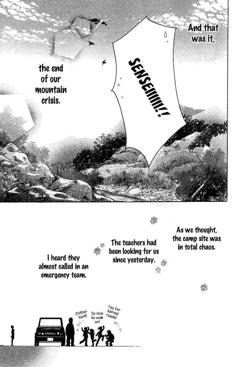 Seishun Survival Chapter 1 page 44 - Chapter 1: Youth Survival