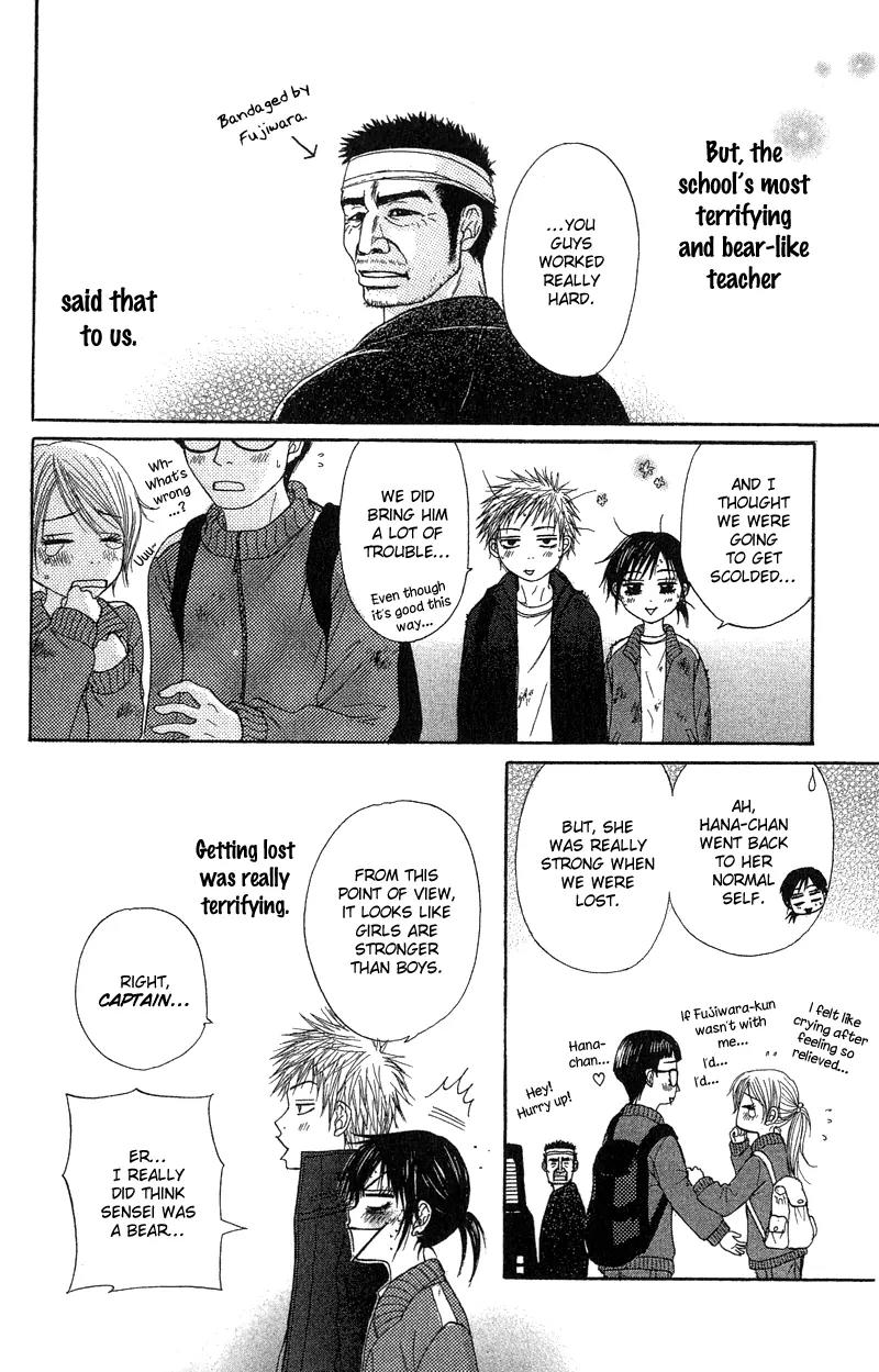 Seishun Survival Chapter 1 page 45 - Chapter 1: Youth Survival