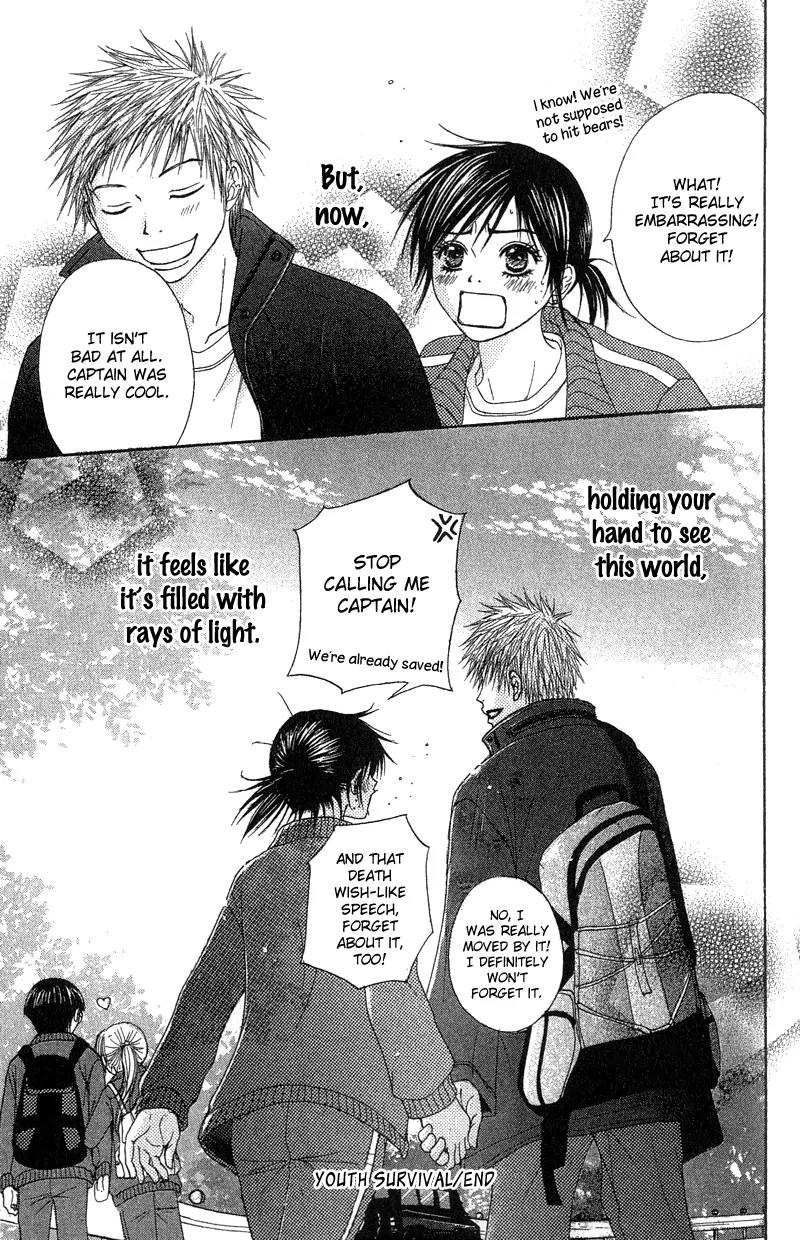 Seishun Survival Chapter 1 page 46 - Chapter 1: Youth Survival