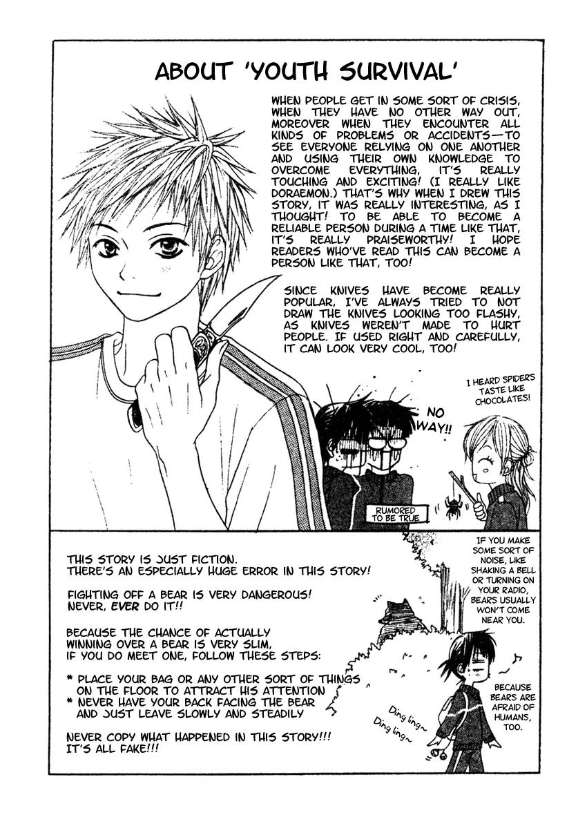 Seishun Survival Chapter 1 page 47 - Chapter 1: Youth Survival