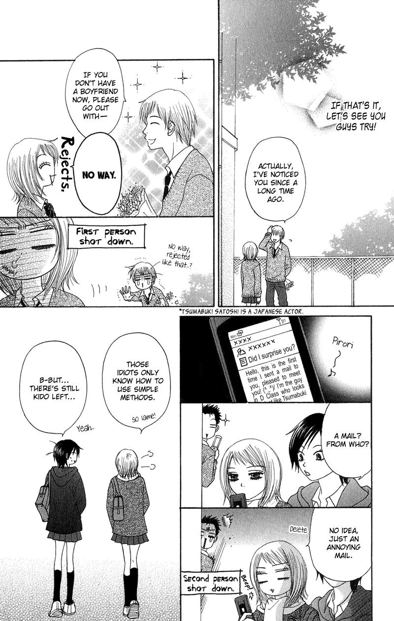 Seishun Survival Chapter 2 page 11 - Chapter 2: Liar Love Letters