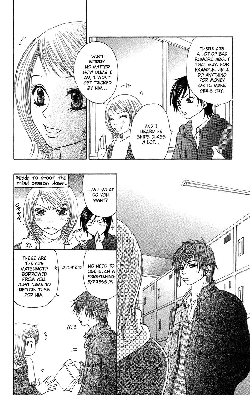 Seishun Survival Chapter 2 page 12 - Chapter 2: Liar Love Letters