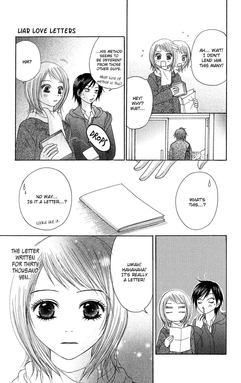 Seishun Survival Chapter 2 page 13 - Chapter 2: Liar Love Letters