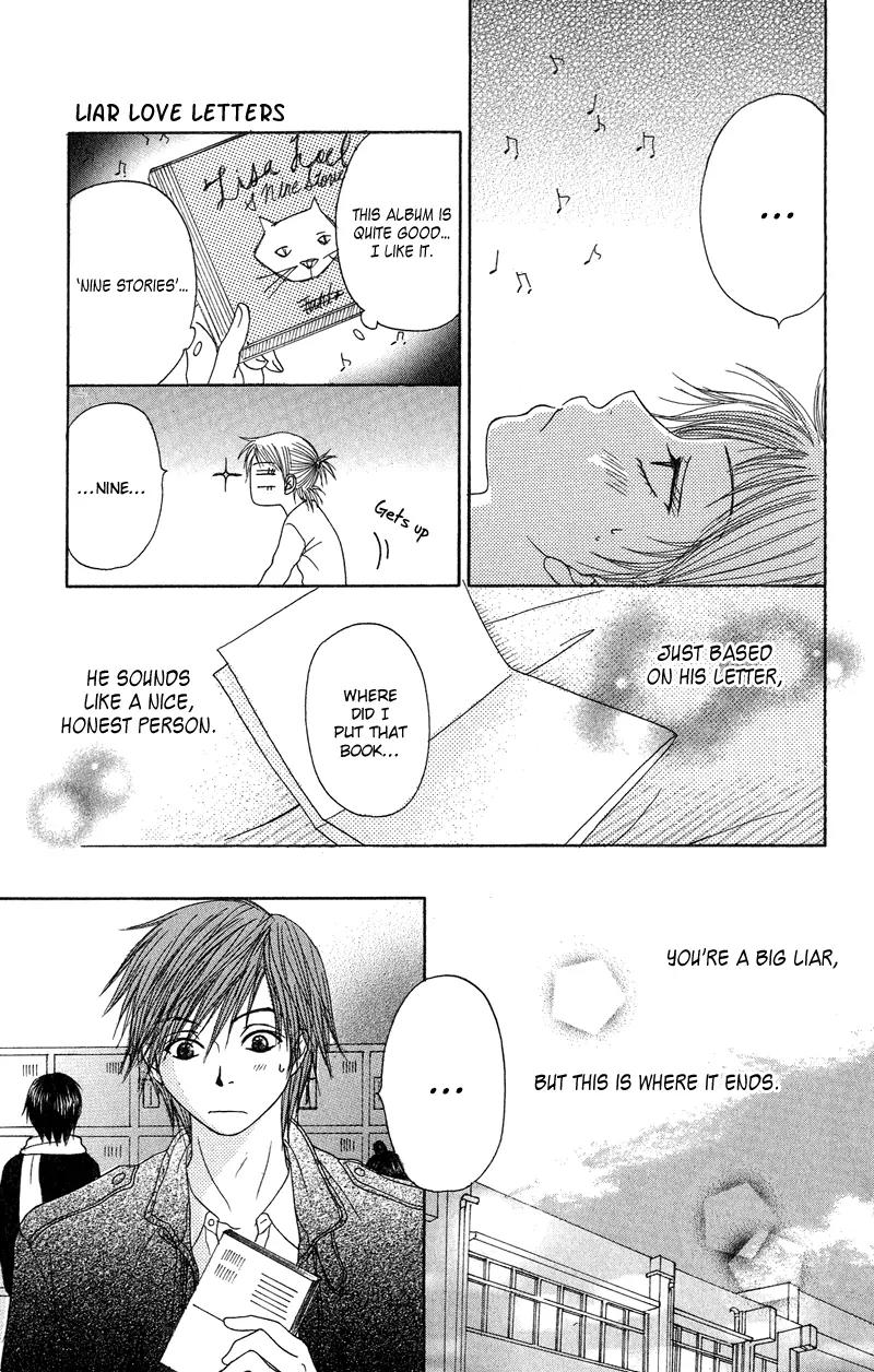 Seishun Survival Chapter 2 page 15 - Chapter 2: Liar Love Letters