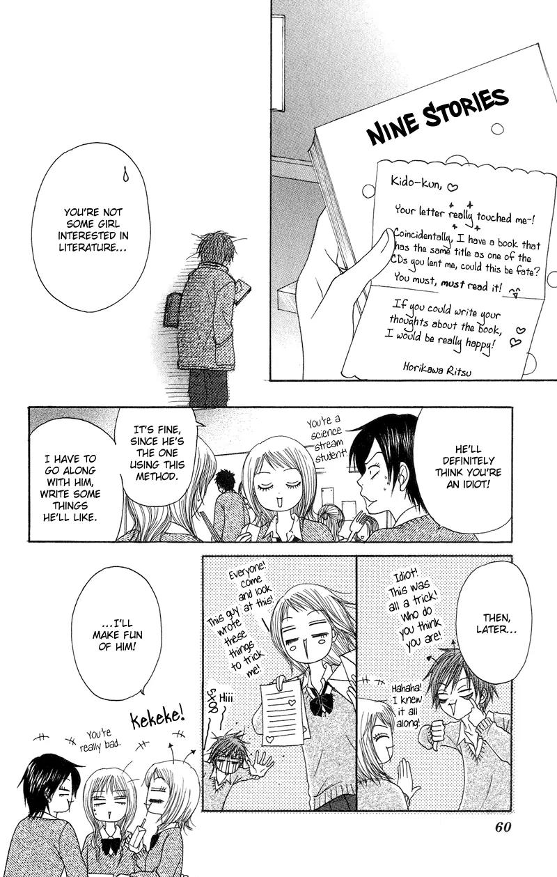 Seishun Survival Chapter 2 page 16 - Chapter 2: Liar Love Letters