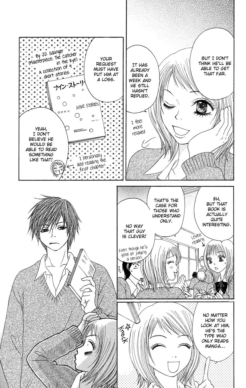 Seishun Survival Chapter 2 page 17 - Chapter 2: Liar Love Letters