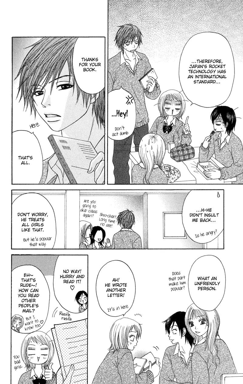 Seishun Survival Chapter 2 page 18 - Chapter 2: Liar Love Letters