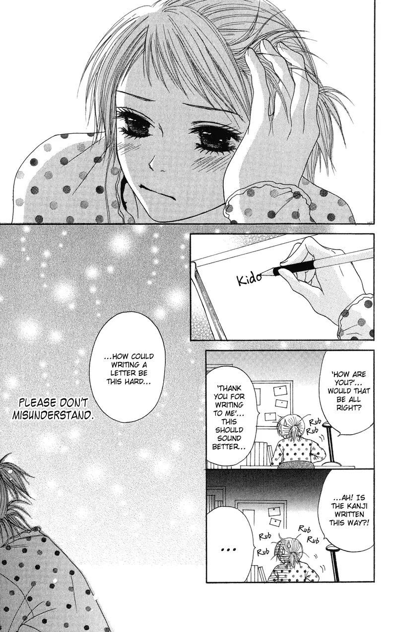 Seishun Survival Chapter 2 page 21 - Chapter 2: Liar Love Letters