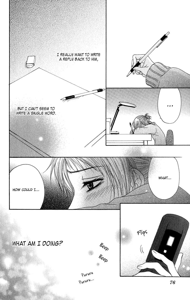 Seishun Survival Chapter 2 page 32 - Chapter 2: Liar Love Letters